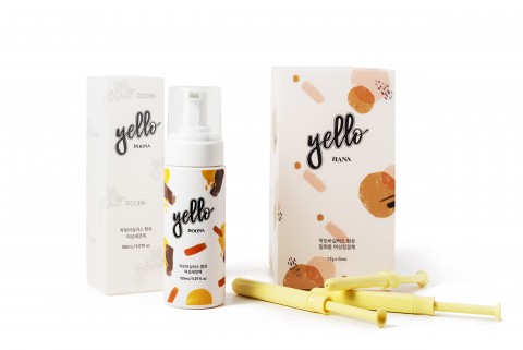 나이스데이365가 선보이는 옐로 제품