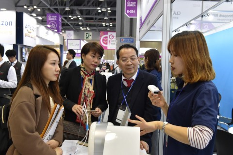 해외 바이어 구매 상담