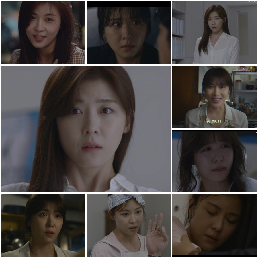 배우 하지원 (JTBC 금토드라마 '초콜릿' 캡쳐)