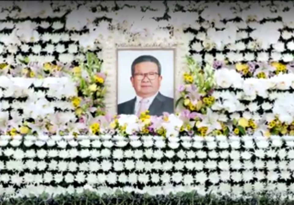 故 구자경 LG그룹 명예회장 빈소