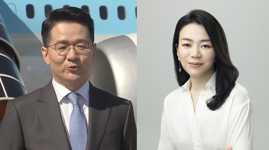 조원태 한진그룹회장과 조현아 前 대한항공 부사장