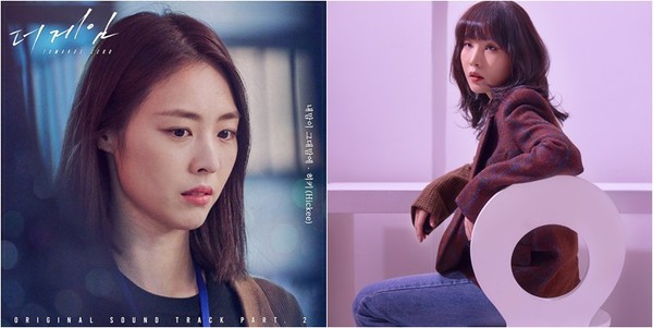 사진 제공=도너츠뮤직앤, 꿈의 엔진