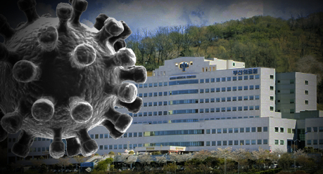 베트남 여행 직후 숨진 40대 남성이 후송된 부산의료원 응급실이 폐쇄됐다.