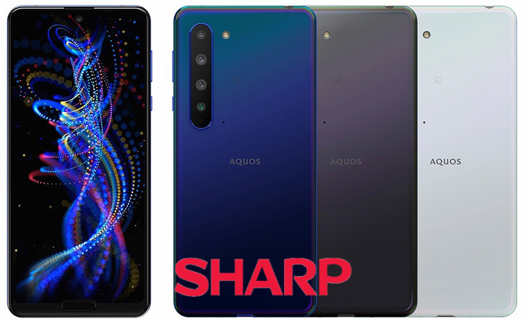 Sharp 5G 스마트폰 'AQUOS R 5G'