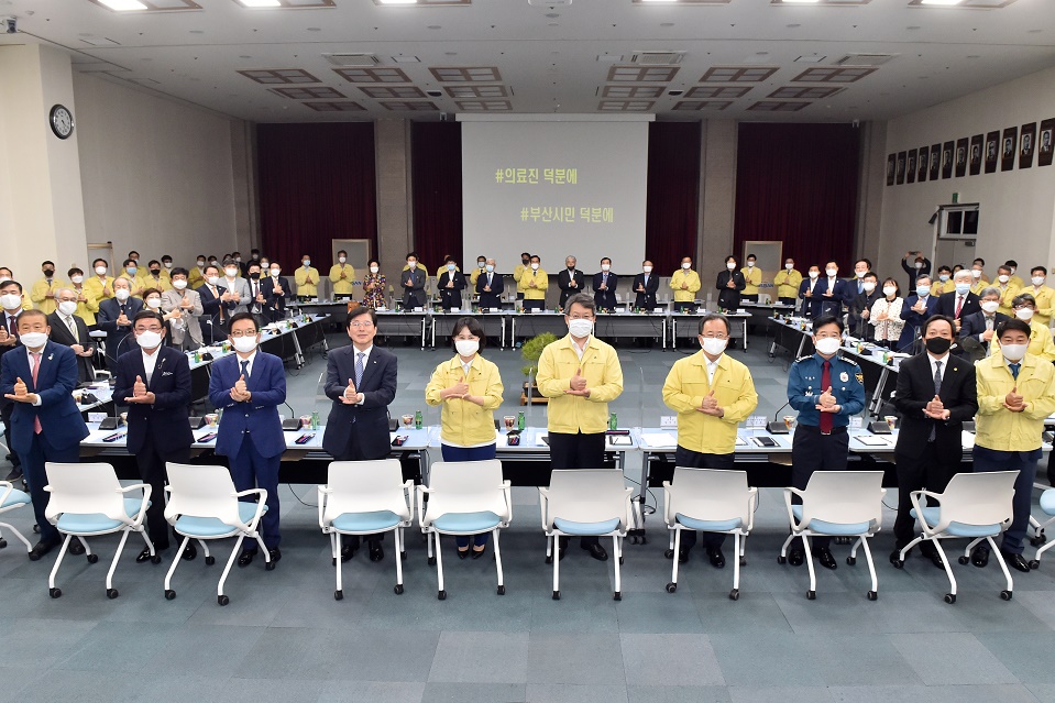 &lsquo;덕분에 챌린지(#의료진 덕분에 #부산시민 덕분에)&rsquo;가 진행되고 있다(제공=부산시)