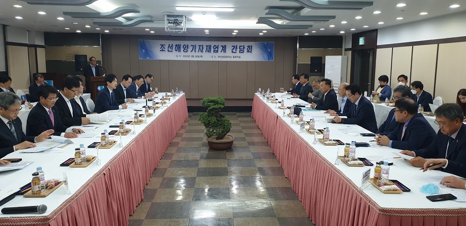 조선기자재업계 현장 간담회(사진=부산시제공)