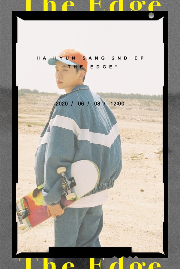 [사진 스톤뮤직 엔터테인먼트]