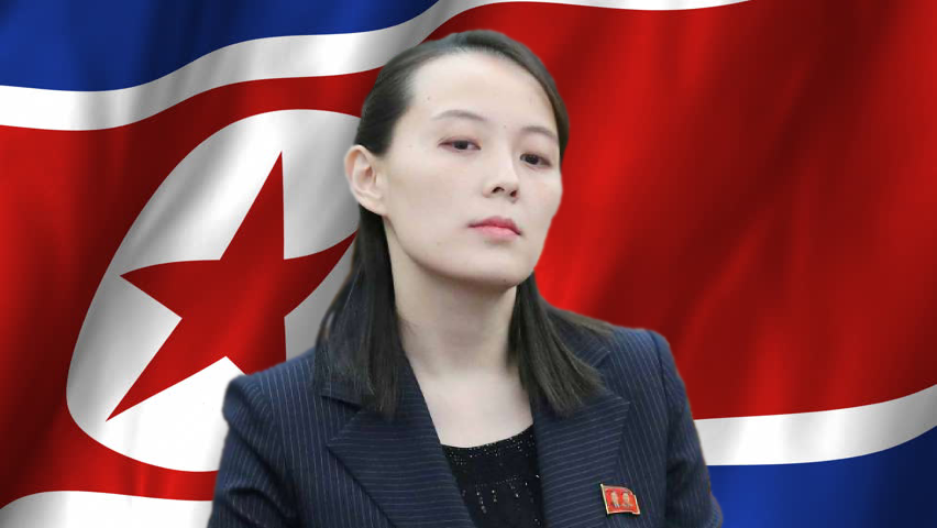 김여정 북한 노동당 중앙위원회 제1부부장