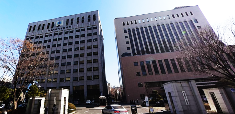 서울서부지방검찰청