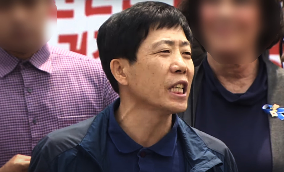 자유북한운동연합 박상학 대표