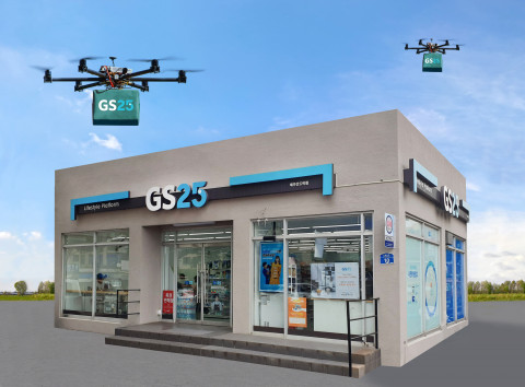 미래 GS25 점포에서 드론 배송이 이뤄지고 있다