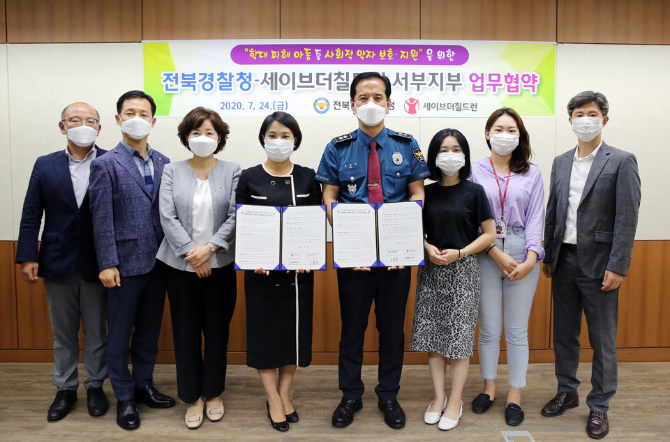 [사진=전북경찰청 제공]