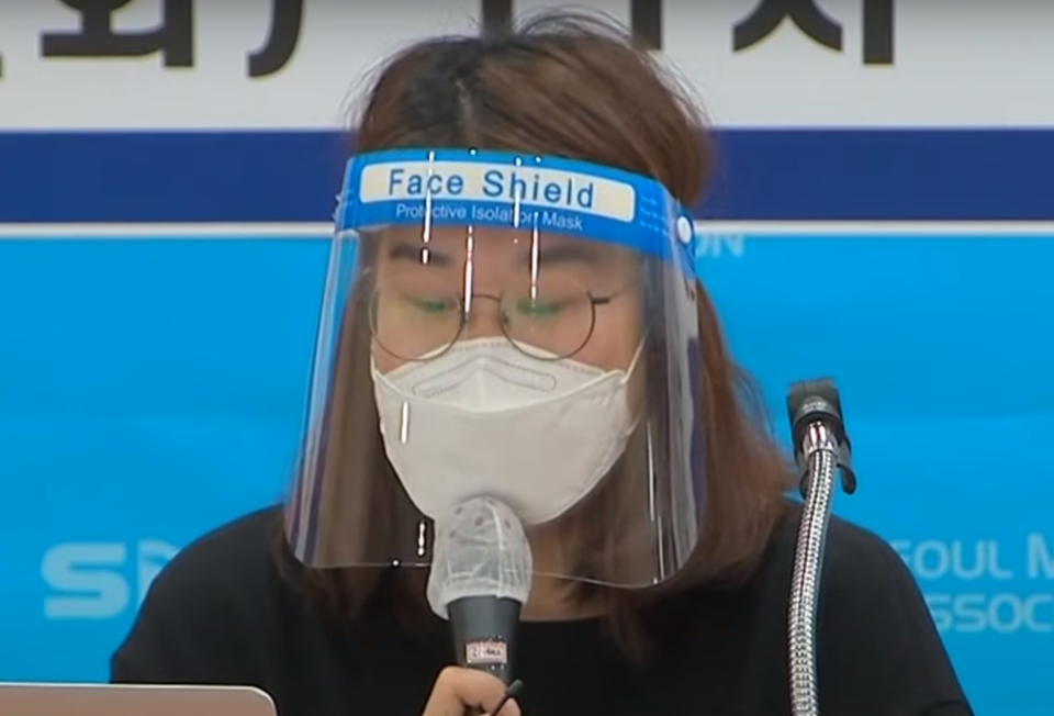 박지현 대한전공의협의회 비상대책위원장