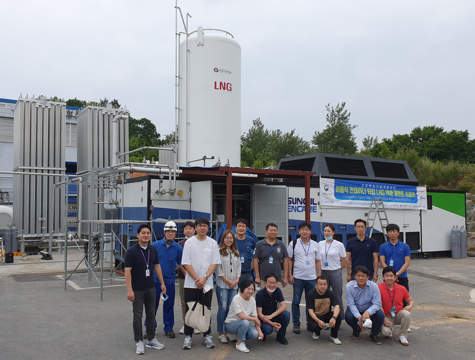 한국가스안전공사 에너지안전 실증연구센터(강원도 영월)의 ‘이동식 컨테이너 타입 LNG 액화 플랜트 시운전 시설’
