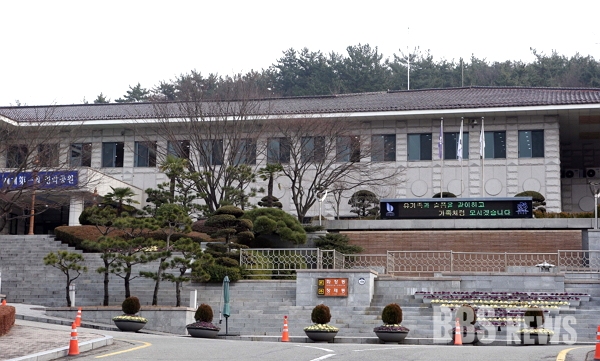 부산 영락공원(사진=부산시 제공)