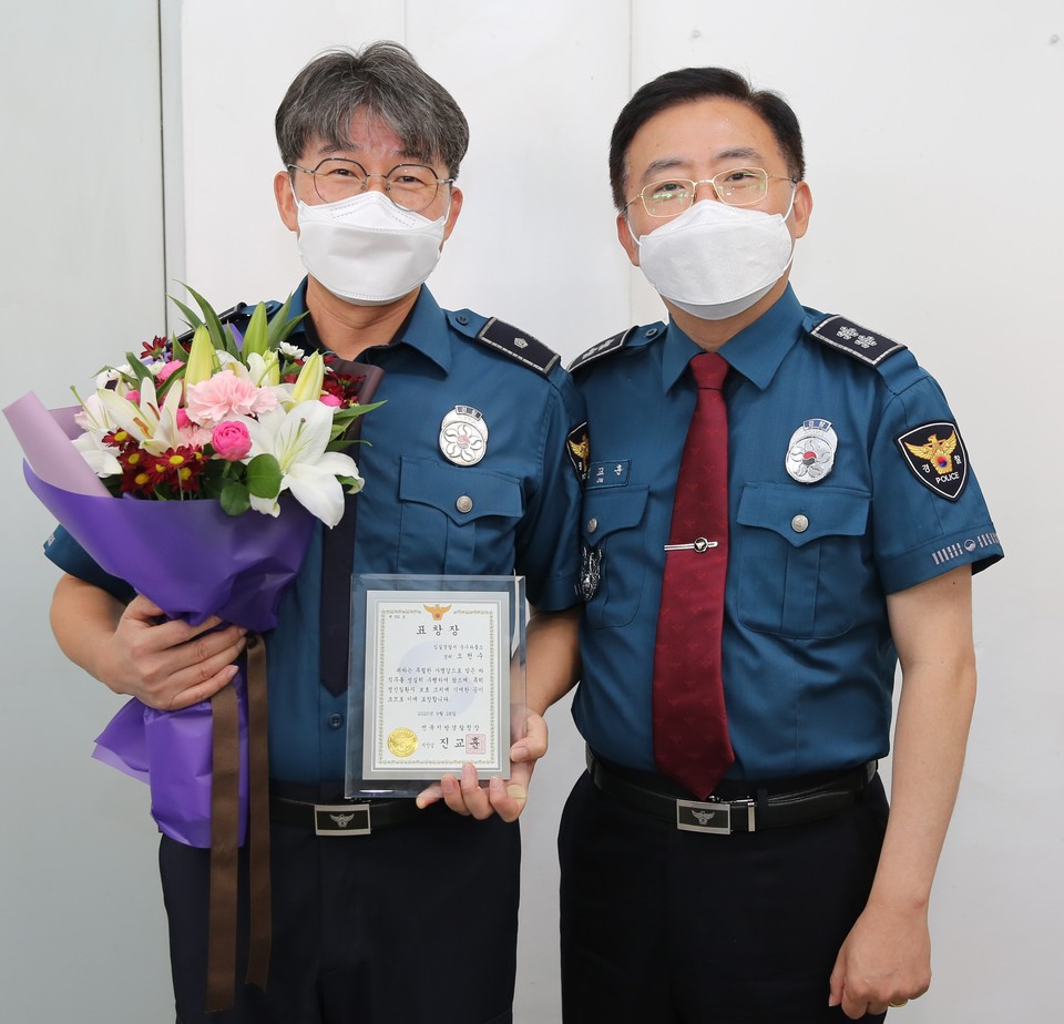 [사진=전북경찰청장 제공]