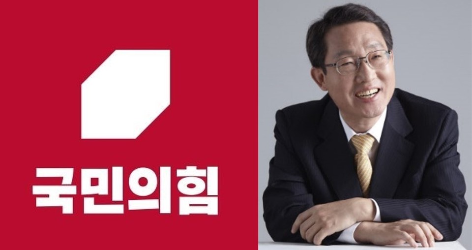 국민의힘 재보궐선거 경선준비위원장 김상훈의원