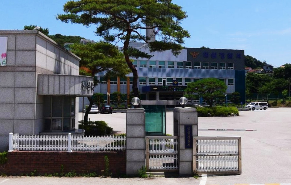 임실경찰서 전경