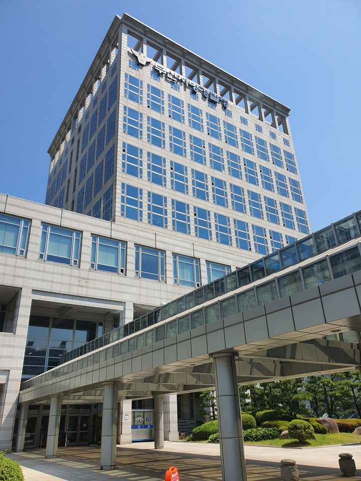 부산경찰청 전경(사진=김쌍주 기자)