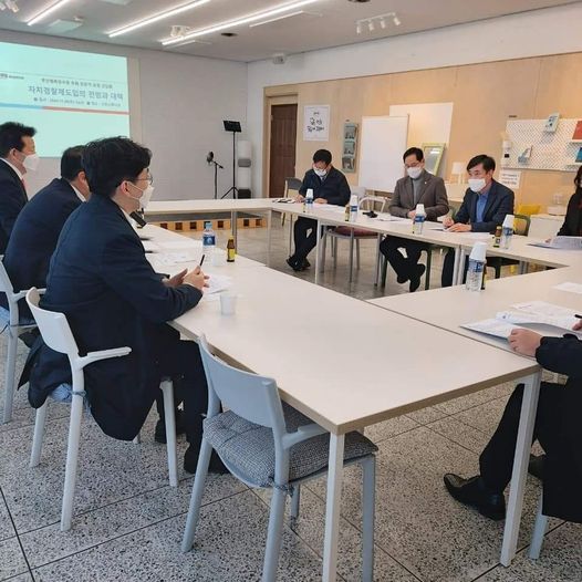 국민의힘 행복연구원 주최 &ldquo;자치경찰제 도입의 전망과 대책" 전문가 초청 간담회