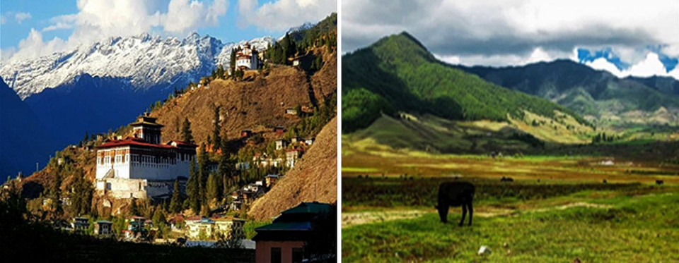 부탄의 자연경관