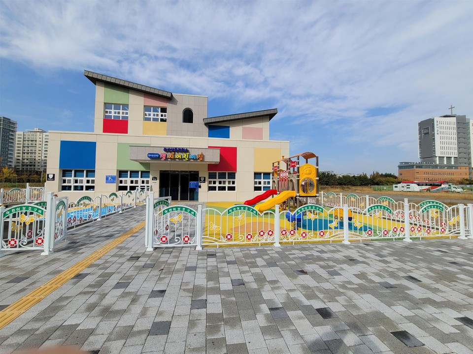 국가산업단지 중소기업 공동직장 어린이집(사진제공=부산시청)