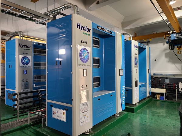 ㈜하이클로의 차염발생기