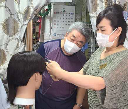 미용기술교욱 현장