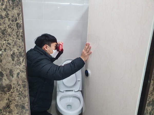 불법촬영기기 설치여부 점검 잠면