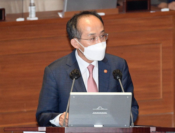 추경호 경제부총리