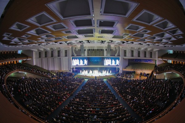 예술의전당 공연