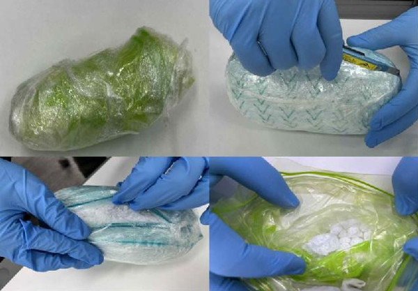 압수한 케타민[사진=서울중앙지검]