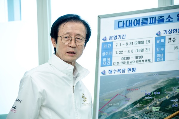 여름경찰관서 치안현장 격려