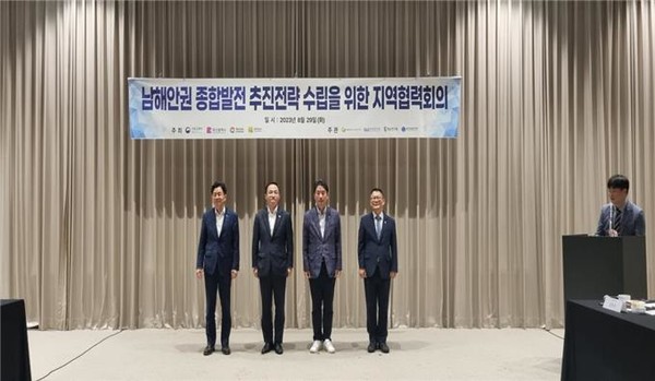 ▲좌측부터 김병규 경남도 경제부지사, 김오진 국토부 1차관, 안병윤 부산시 행정부시장, 장헌범 전남도 행정부시장 직무대리