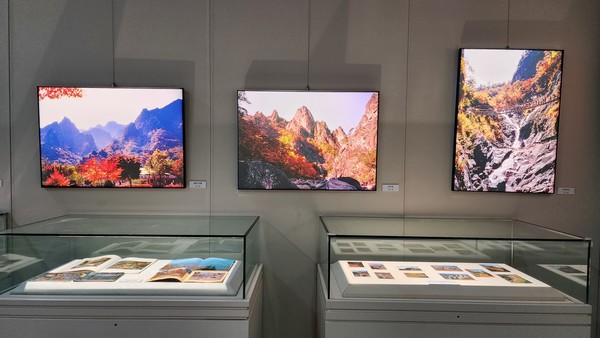 강원 속초시립박물관은 12월 2일(토)까지 ‘설악의 단풍을 그리다’라는 주제로 특별전시회를 개최한다.(사진=속초시 제공)