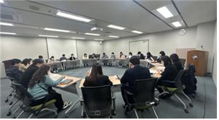 부취약부서 청렴컨설팅