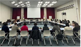 사례검토회의 장면