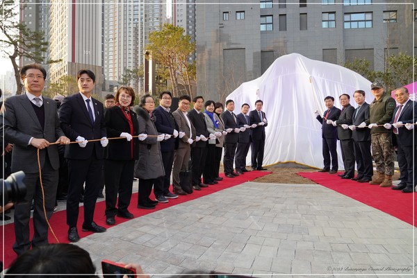 28일 부산정중앙공원 조성 기념행사가 부산진구 소재 백양산롯데캐슬골드센트럴아파트 내에서 열렸다.
