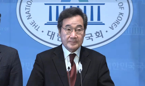 이낙연 전 더불어민주당 대표가 11일 