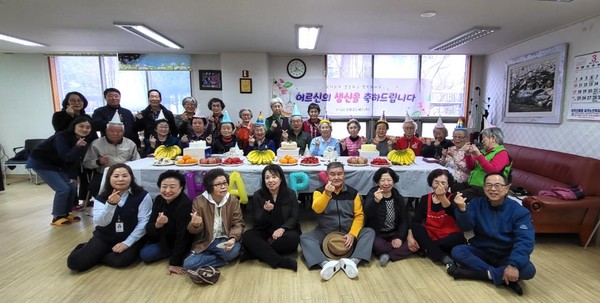 찾아가는 생신 잔치