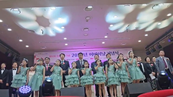 루체레소년소녀중창단 공연