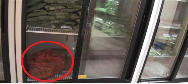 의약품 보관소에 의약품 이외 오염 우려가 있는 식품과 혼합 보관