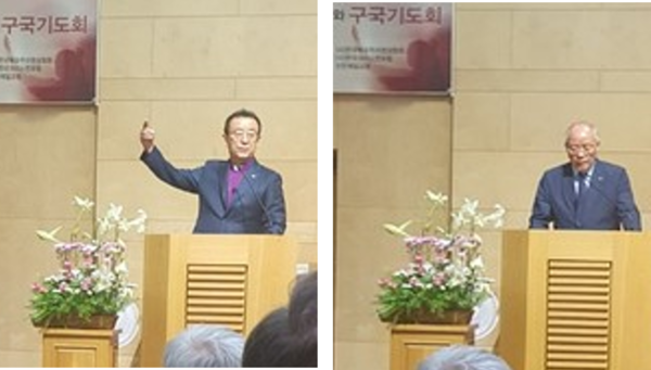 (왼쪽부터) 이규학 감독 설교, 변창갑 장로(한국크리스천포럼 회장) 환영인사