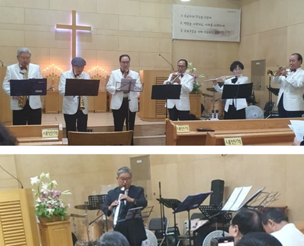 (위) 한국글로리아 앙상블 색소폰 연주 (아래) 황관하 목사(하늘만나교회) 색소폰 연주