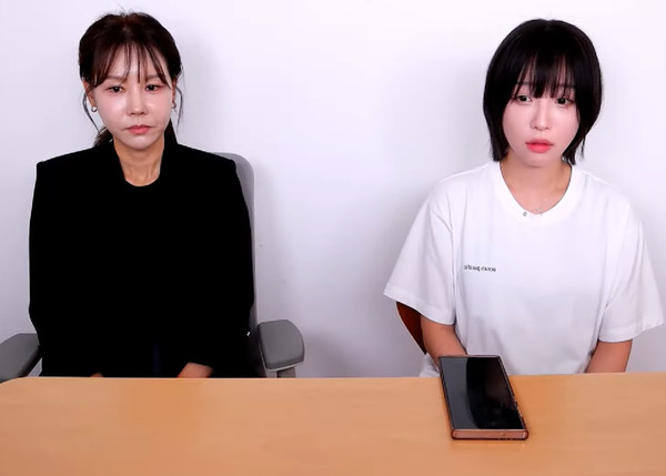 쯔양 유튜브채널 캡처