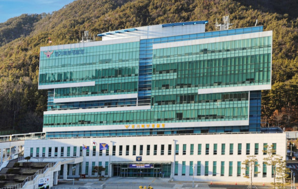 경기북부경찰청