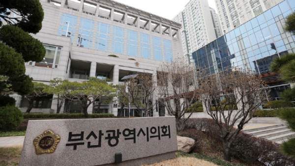 부산시의회 전경