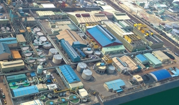 고려아연 온산제련소