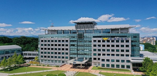 강원경찰청(청장 엄성규)은 고위험 가정폭력 피해 가정에 대한 입원 치료비 지원으로 피해자를 보호하는 한편 재범을 방지하고 있다고 24일 밝혔다.(사진=홈페이지 캡처)