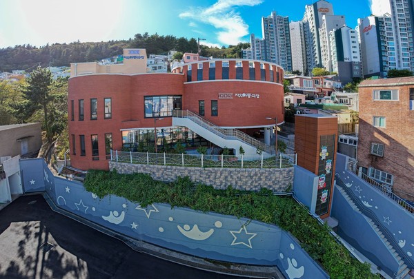 아동 전용 극장인 「한형석 자유아동극장」 전경